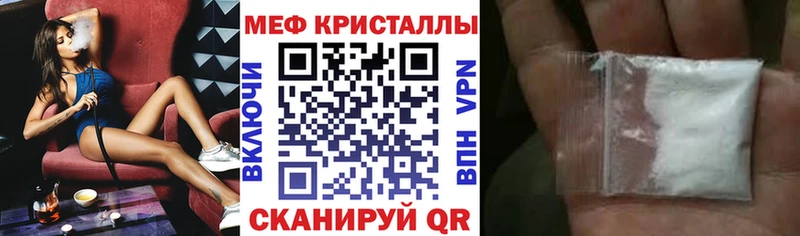 МАРИХУАНА Кохма