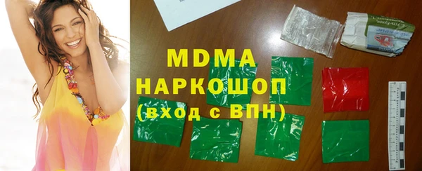 COCAINE Алзамай