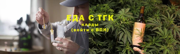 COCAINE Алзамай