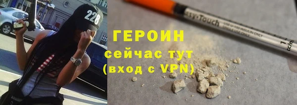 метадон Алексин