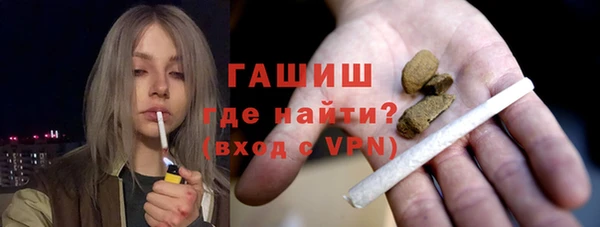 бошки Алексеевка