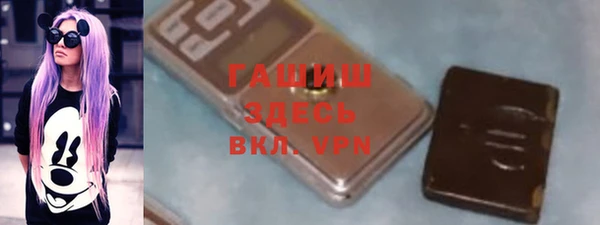 COCAINE Алзамай