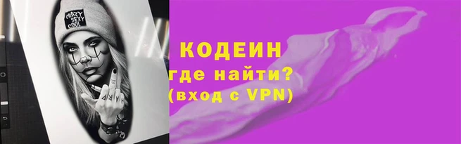 шишки Дмитров
