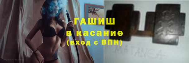 COCAINE Алзамай