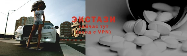метадон Алексин