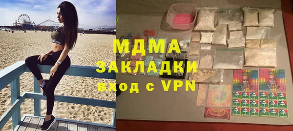 бошки Алексеевка