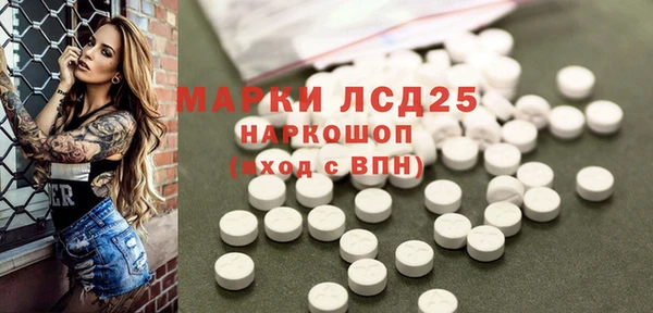 COCAINE Алзамай