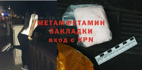 таблы Дмитриев