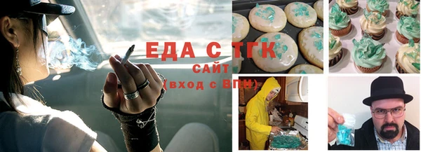 бошки Алексеевка