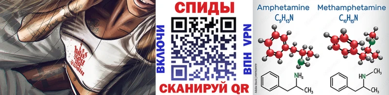 Первитин витя  Кохма 