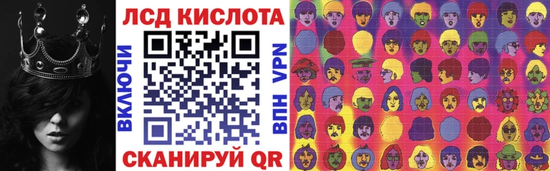 MEGA онион  Кохма  Марки NBOMe 1500мкг 